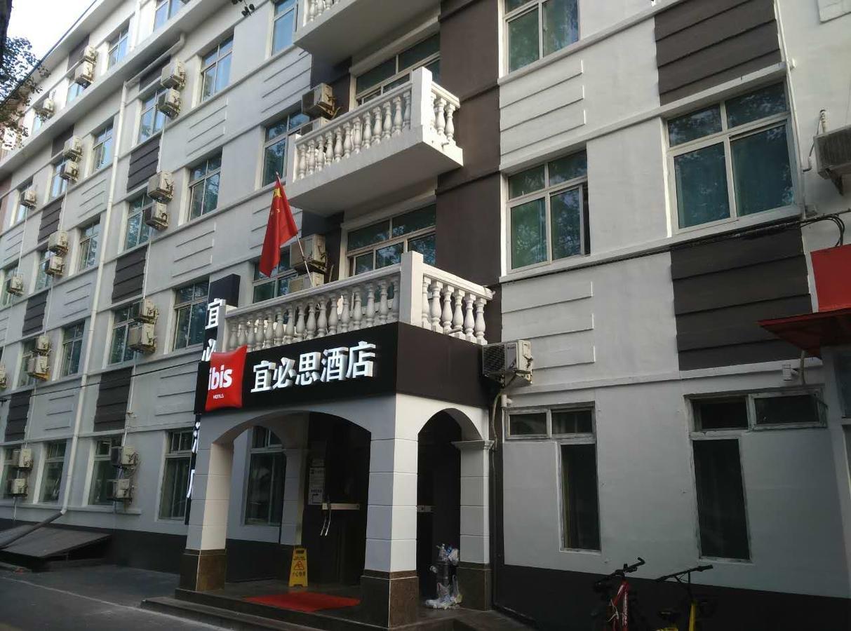 Hotel Ibis Beijing Tuanjiehu à Chaoyang  Extérieur photo