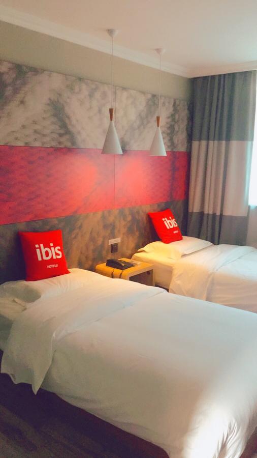 Hotel Ibis Beijing Tuanjiehu à Chaoyang  Extérieur photo