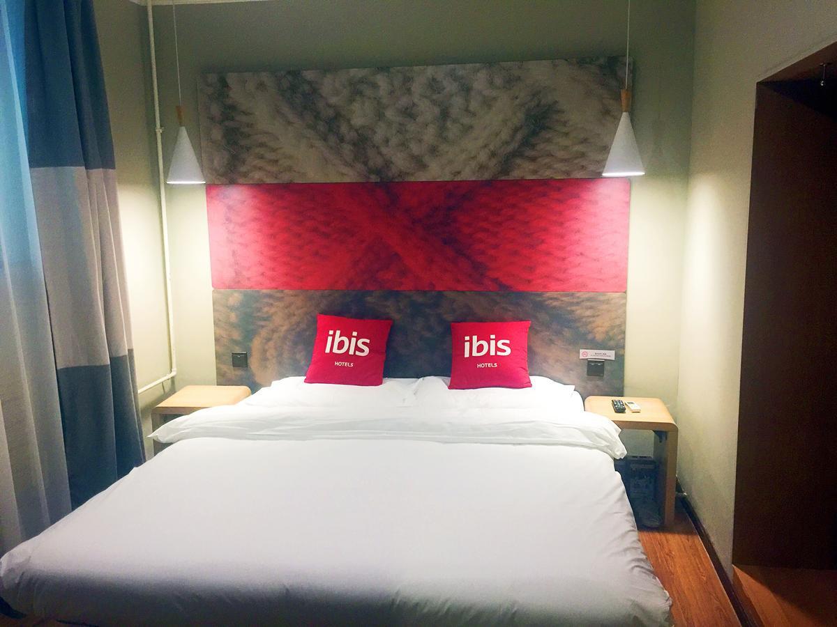 Hotel Ibis Beijing Tuanjiehu à Chaoyang  Extérieur photo