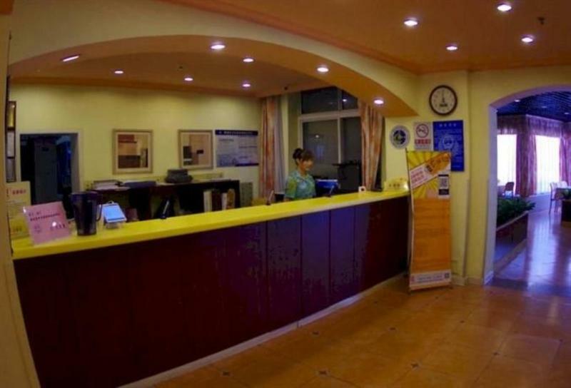 Hotel Ibis Beijing Tuanjiehu à Chaoyang  Extérieur photo