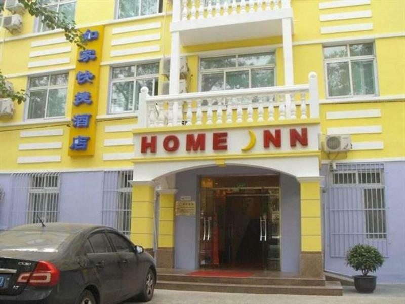 Hotel Ibis Beijing Tuanjiehu à Chaoyang  Extérieur photo