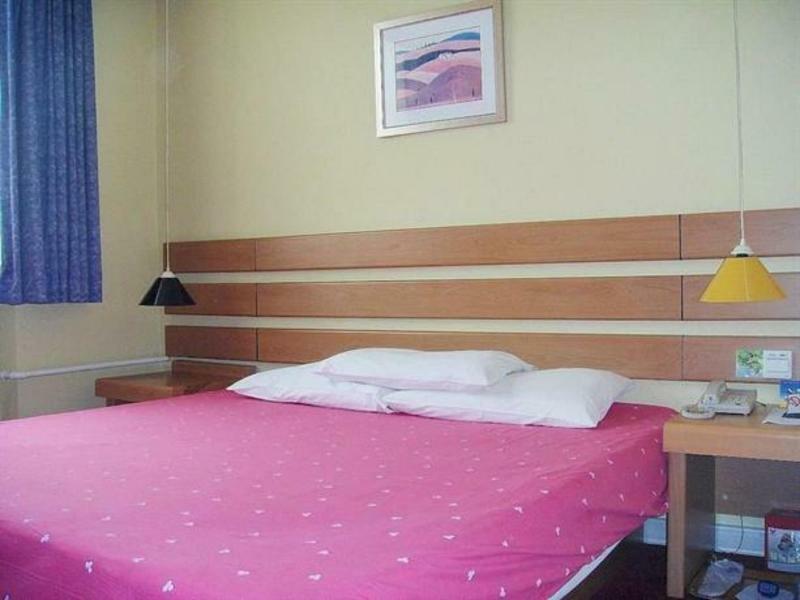 Hotel Ibis Beijing Tuanjiehu à Chaoyang  Extérieur photo