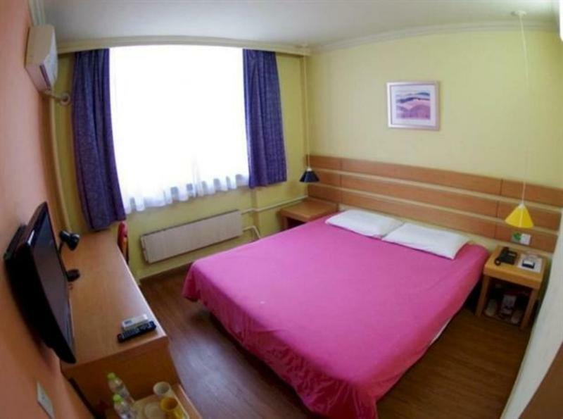 Hotel Ibis Beijing Tuanjiehu à Chaoyang  Extérieur photo